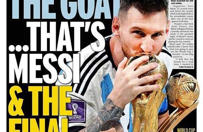 WhatsApp Image 2022-12-19 at 7.22.41 AM